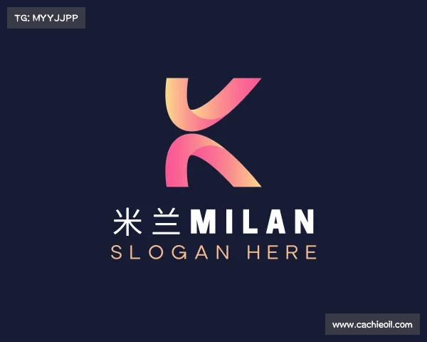 解读米兰milan